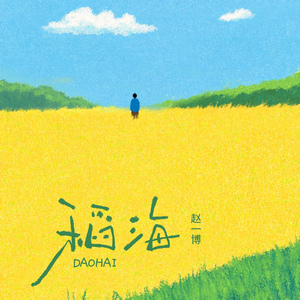 中国名模生殖欣赏BBw小说
